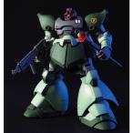 HGUC 1/144 リック ドムII コロニーカラー おもちゃ ガンプラ プラモデル 機動戦士ガンダム0080ポケットの中の戦争