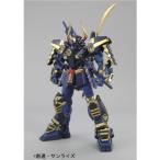 MG 武者頑駄無MK-2 1/100スケール プラモデルおもちゃ ガンプラ プラモデル その他機動戦士ガンダム