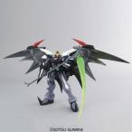 MG 1/100 XXXG-01D2 ガンダムデスサイズヘル EW版おもちゃ ガンプラ プラモデル 新機動戦記ガンダムW