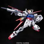 RG 機動戦士ガンダムSEED GAT-X105 エールストライクガンダム 1/144スケール プラモデルおもちゃ ガンプラ プラモデル