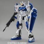 HG 1/144 R-02 GAT-X102 デュエルガンダムアサルトシュラウドおもちゃ ガンプラ プラモデル 8歳 機動戦士ガンダムSEED