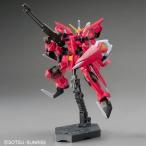 HG 1/144 R-05 GAT-X303 イージスガンダムおもちゃ ガンプラ プラモデル 8歳 機動戦士ガンダムSEED