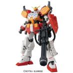 MG 新機動戦記ガンダムW Endless Waltz XXXG-01H ガンダムヘビーアームズ EW版 1/100スケール プラモデルおもちゃ ガンプラ プラモデル