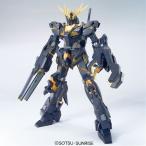 Yahoo! Yahoo!ショッピング(ヤフー ショッピング)MG 機動戦士ガンダムUC RX-0 ユニコーンガンダム2号機 バンシィ 1/100スケール プラモデルおもちゃ ガンプラ プラモデル