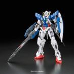 RG 機動戦士ガンダム00 GN-001 ガンダムエクシア 1/144スケール プラモデルおもちゃ ガンプラ プラモデル