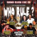 BARRIER FREE／WHO RULE？ -SOUND CLASH- 【CD】