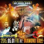 ARSENAL JAPAN／BARRIER FREE／決着-Settlement Sound Clash 2015- 【CD】
