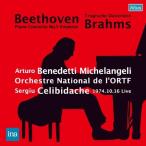 ベートーヴェン : ピアノ協奏曲 第5番 「皇帝」 他 (Beethoven : Piano Concerto No.5 Emperor | Brahms : Tragische Ouverture / Arturo B....