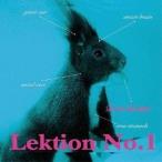 DRITT DRITTEL／レクシオン・ナンバーワン 【CD】