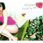 日暮愛葉／aiha higurashi i8 cherish my best 【CD】