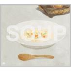 古川本舗／SOUP 【CD】
