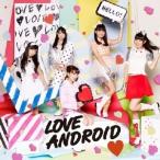 LOVEANDROID／LOVE□LOVE 【CD】