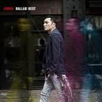 CIMBA／BALLAD BEST 【CD】