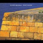 ディディエ・スキバン／ポルス・グウェン〜白い港 ピアノ三部作2 【CD】