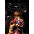 45th Anniversary & The 60th birthday Goro Noguchi Concert 渋谷105