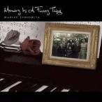 山下眞理子／メモリー・イズ・ア・ファニー・シング 【CD】