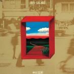  средний река ..|... ...+5 [CD]