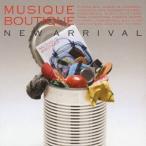 (オムニバス)／ミュージック・ブティック NEW ARRIVAL 【CD】