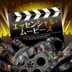 ( саундтрек )| Esse n автомобиль ru* Movie z[CD]
