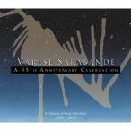 (サウンドトラック)／VARESE SARABANDE 35周年記念盤 【CD】