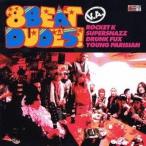 (オムニバス)／8BEAT DUDES！ 【CD】