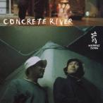 HERBEST MOON／CONCRETE RIVER 【CD】