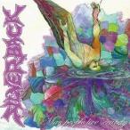 SILVERBACK／MAY PEOPLE LIVE SECURELY 【CD】
