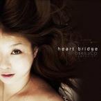DEKILUCO／heart bridge 【CD】