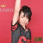星輝／VISION 【CD】