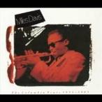 マイルス・デイヴィス／マイルス・デイビス 1955-1985 【CD】