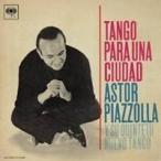 a -тактный ru* Piaa sola. gold te-ton Evo * tango |[ есть улица к tango ] [CD]