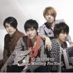 F4／ウェイティング・フォー・ユー 【CD】