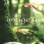 (オムニバス)／イマージュ4quatre エモーショナル＆リラクシング (初回限定) 【CD】