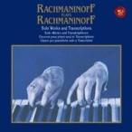 Сергей * черновой maninof| черновой maninof собственное производство собственный .~ фортепьяно * Solo сборник произведений [CD]