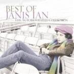 ジャニス・イアン／ベスト・オブ・ジャニス