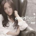 宮本笑里／emiri best 【CD】