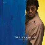 日野皓正／トランス・ブルー 【CD】