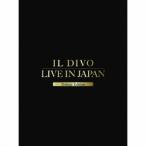 イル・ディーヴォ／ライヴ・アット武道館 デラックス・エディション (初回限定) 【CD+DVD】