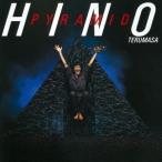  saec Terumasa | стойка mid ( время ограничено ) [CD]