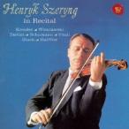 henlik*she кольцо | демон. toliru~va Io Lynn маленький товар сборник ( время ограничено ) [CD]