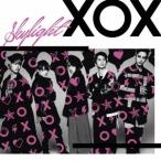 XOX／Skylight《初回生産限定盤B》 (初回限定) 【CD】