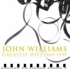 ジョン・ウィリアムズ／ジョン・ウィリアムズ グレイテスト・ヒッツ：1969-1999 【CD】