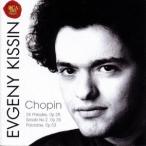 efge колено * ключ sin|sho хлеб :24. передний . искривление,. отправка sonata & герой Polo ne-z[CD]