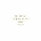 イル・ディーヴォ／ライヴ・アット武道館2016 デラックス・エディション《完全生産限定盤》 (初回限定) 【CD+DVD】