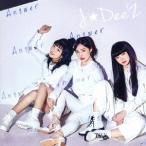 J☆Dee’Z／Answer《通常盤》 【CD】
