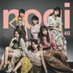乃木坂46/インフルエンサー《TYPE-D》 【CD+DVD】 乃木坂46/インフルエンサー《TYPE-D》 【CD+DVD】