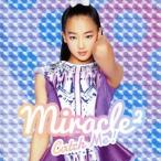 Yahoo! Yahoo!ショッピング(ヤフー ショッピング)miracle2（ミラクルミラクル） from ミラクルちゅーんず！／Catch Me！ （期間限定） 【CD】