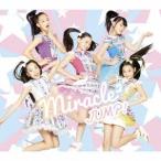 miracle2(ミラクルミラクル) from ミラクルちゅーんず！／JUMP！ (初回限定) 【CD+DVD】