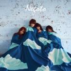 ねごと／空も飛べるはず／ALL RIGHT《通常盤》 【CD】