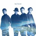 Sky’s The Limit／Mellow but Funky (初回限定) 【CD+DVD】